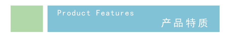 車牌特質目錄條.jpg 車牌特質目錄條.jpg