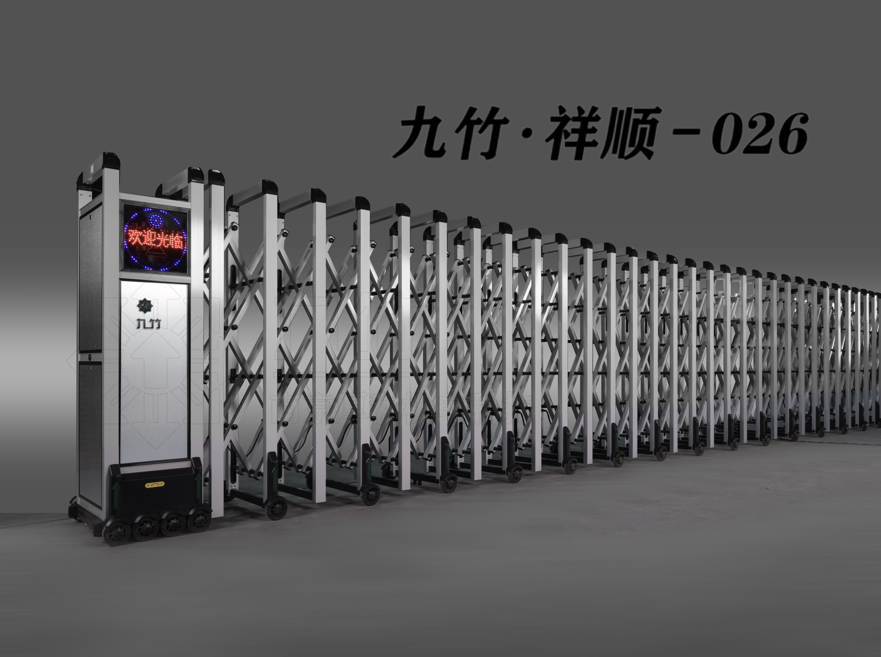 微信圖片_20250908135001_449_5 999.jpg